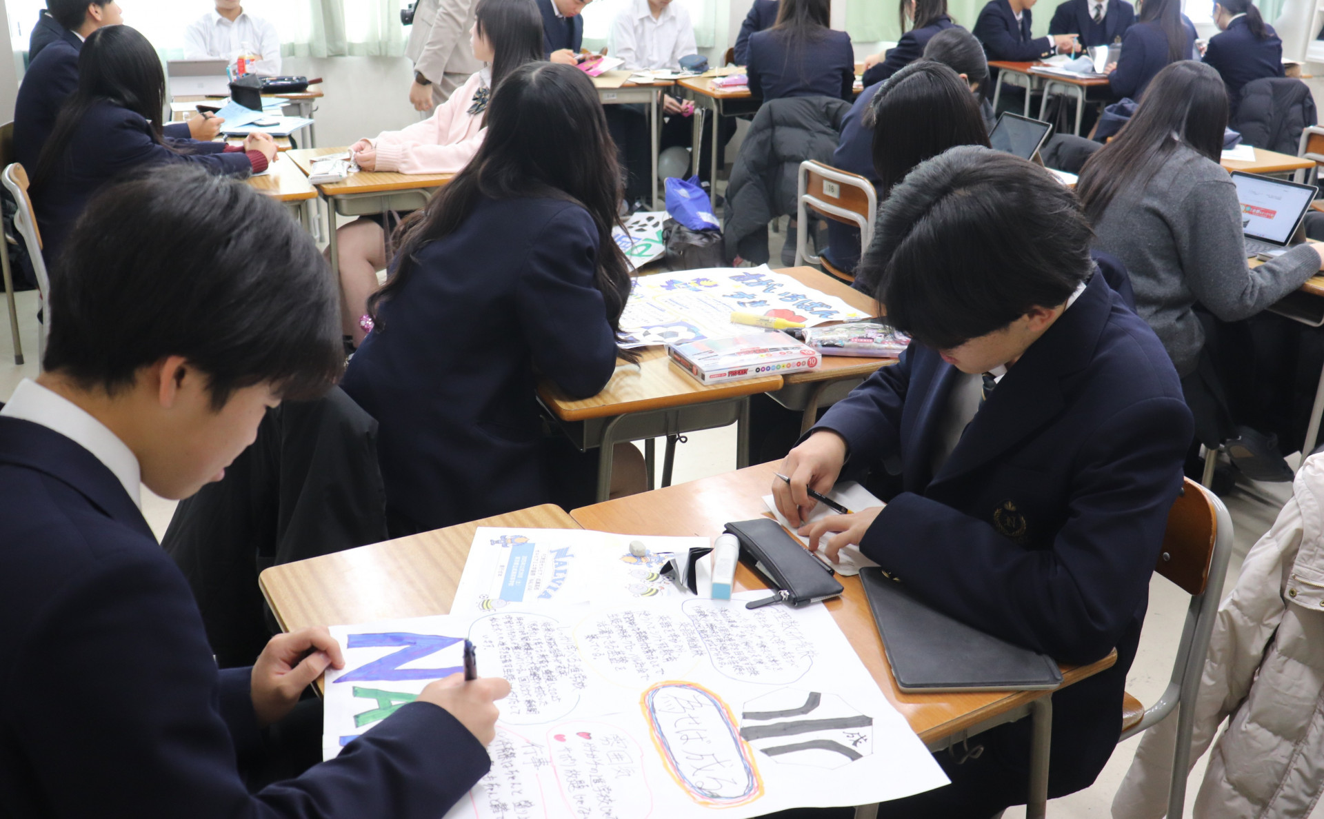 探究DAY2_1年生 (6).JPG